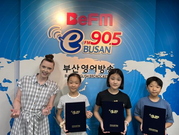 2025년 7월 6일 BeFM School Reporters: Team 14. 동백초등학교 Photo
