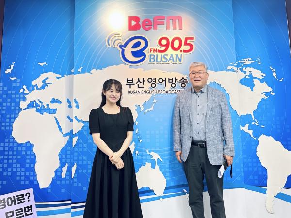[부산 호치민 자매도시 30주년 특집/ SỐ ĐẶC BIỆT] Giáo sư Bae Yang Soo  Photo