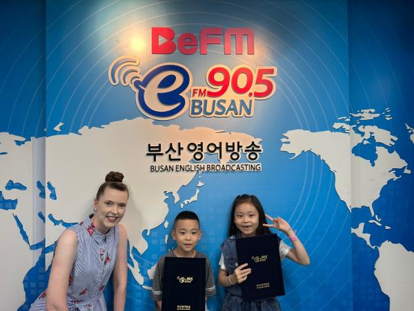 2025년 7월 13일 BeFM School Reporters: Team 15. 대평초등학교 Photo
