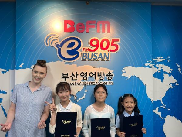 2025년 7월 20일 BeFM School Reporters: Team 16. 신정초등학교 Photo