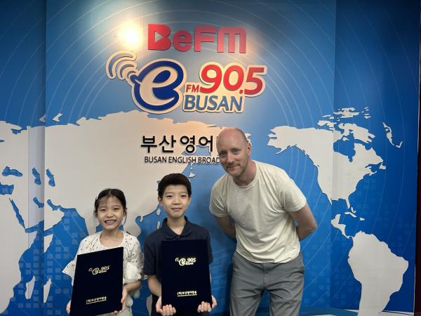2025년 8월 10일 BeFM School Reporters: Team 19. 센텀초등학교 Photo