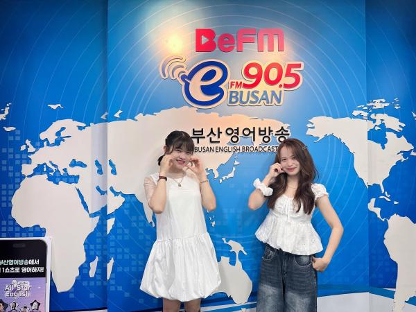 [베트남인 인터뷰/ CÙNG NÓI CÙNG KẾT NỐI] Huỳnh Trúc Vân, Đại học Pukyong - 2025.08.10 Photo