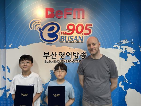 2025년 8월 24일 BeFM School Reporters: Team 21. 장서초등학교 Photo