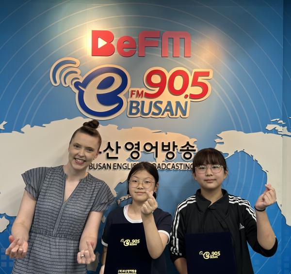 2025년 9월 14일 BeFM School Reporters: Team 24. 남명초등학교 Photo