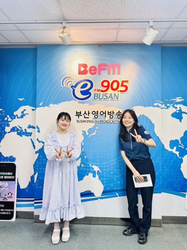 [베트남인 인터뷰/ CÙNG NÓI CÙNG KẾT NỐI] Hong Jeong Hye, Cục Xuất nhập cảnh Busan (2025.09.28) Photo