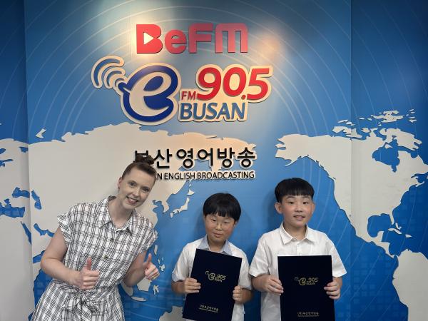 2025년 10월 12일 BeFM School Reporters: Team28. 남성초등학교 Photo