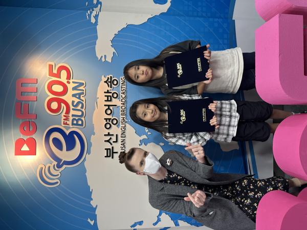  2025년 10월 19일 BeFM School Reporters: Team29. 예원초등학교 Photo