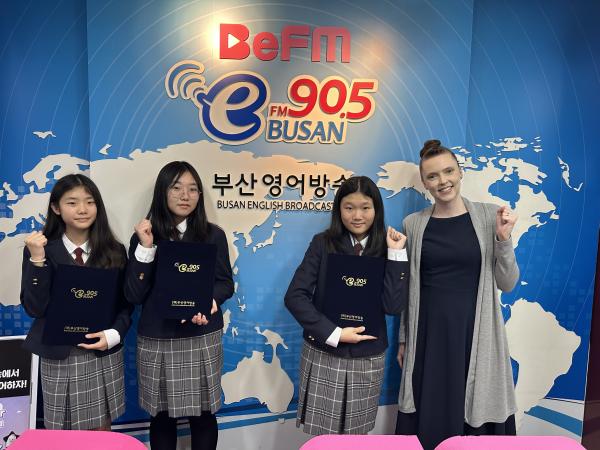 2025년 10월 26일 BeFM School Reporters: Team30. 해강중학교 Photo