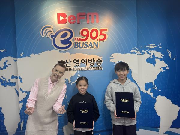 2025년 11월 2일 BeFM School Reporters: Team31. 신도초등학교 Photo