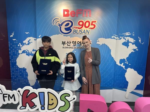 2025년 11월 9일 BeFM School Reporters: Team32. 송정초등학교 Photo