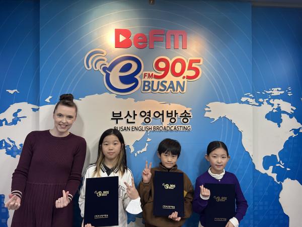 2025년 11월 23일 BeFM School Reporters: Team34. 송수초등학교 Photo