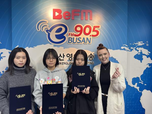 2025년 12월 7일 BeFM School Reporters: Team 36. 동래여자중학교 Photo