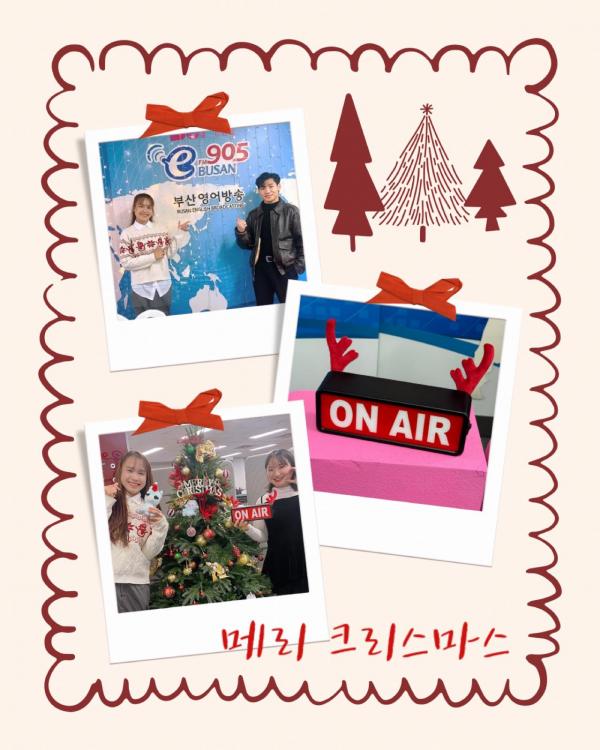[베트남인 인터뷰/ CÙNG NÓI CÙNG KẾT NỐI]  VÕ CÔNG GIA HƯNG (2025.12.21) Photo