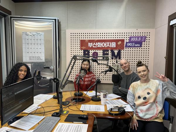 2026년 1월 11일 BeFM School Reporters Photo