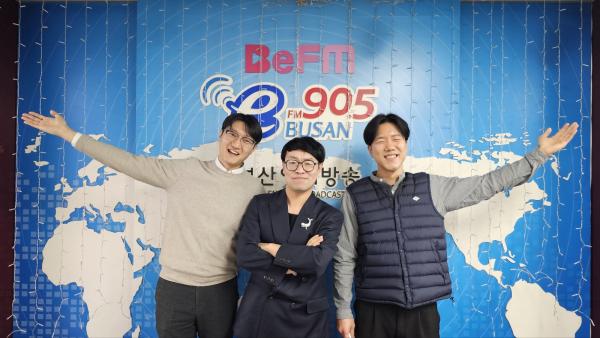 인터뷰)정재민, 이동규 부산산학융합원 중국어수강 직장인 260113 Photo