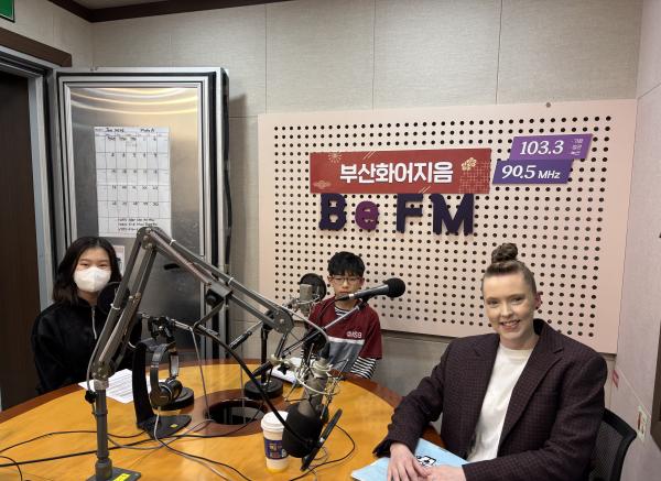  2026년 1월 25일 BeFM School Reporters Photo