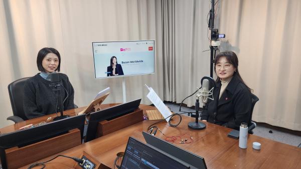  손연미 부산광역시 노인복지과장 Photo