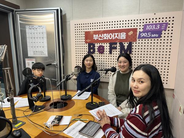 2026년 2월 1일 BeFM School Reporters Photo