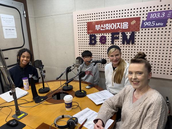 2026년 2월 8일 BeFM School Reporters Photo