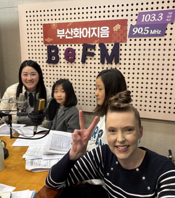 2026년 2월 15일 BeFM School Reporters 설날특집 Photo