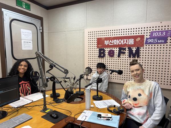 2026년 2월 22일 BeFM School Reporters Photo