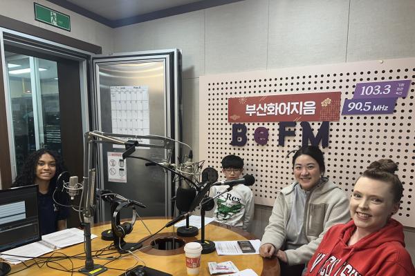 2026년 3월 1일 BeFM School Reporters Photo
