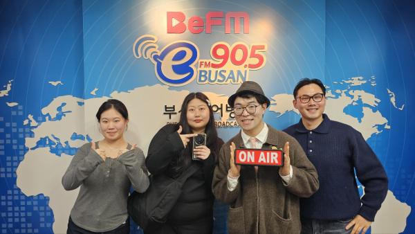 인터뷰)ZHANG PengFei, LU XingYan, DAI HanYu 260227개국특집 Photo