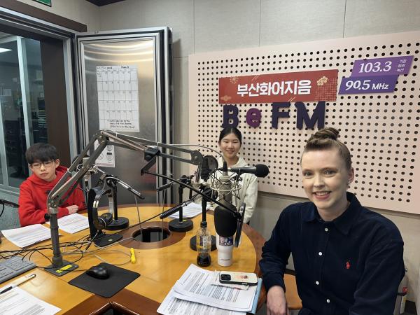  2026년 3월 8일 BeFM School Reporters Photo