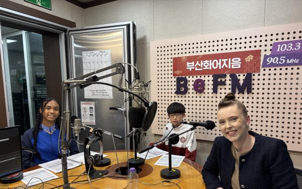 2026년 3월 22일 BeFM School Reporters Photo