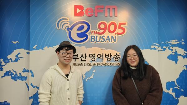 인터뷰)BAO Di 중국어교육가 260414 Photo