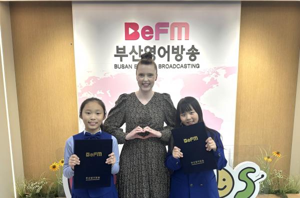 2026년 4월 26일 BeFM School Reporters Photo
