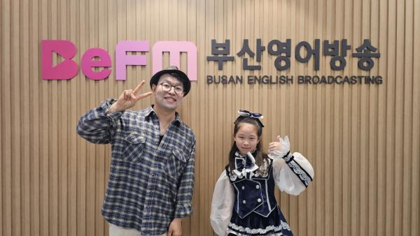 인터뷰)이수지 부산화교소학교학생 260421 Photo