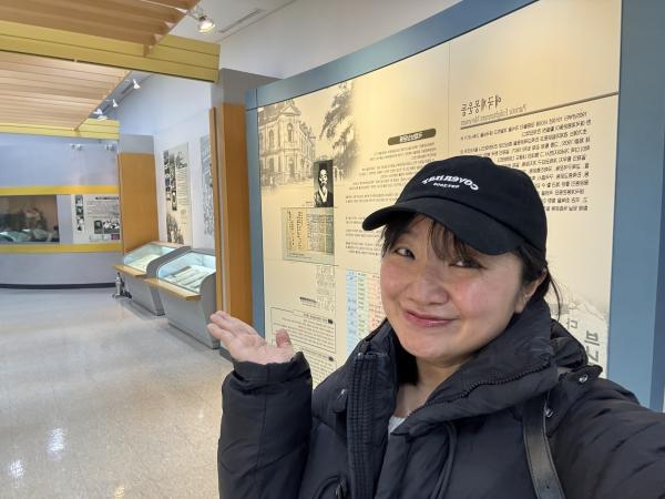 KHÁM PHÁ BUSAN: Giới thiệu 부산광복기념관: Bảo tàng Tưởng niệm Giải phóng Hàn Quốc tại Busan Photo
