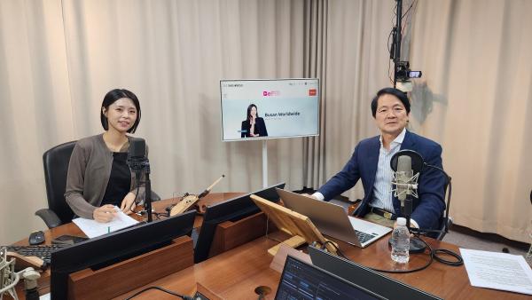 최종술 동의대학교 경찰행정학과 교수 Photo