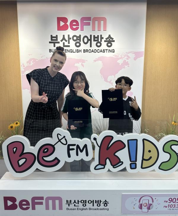 2026년 5월 17일 BeFM School Reporters Photo