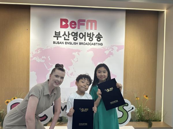  2026년 5월 24일 BeFM School Reporters Photo