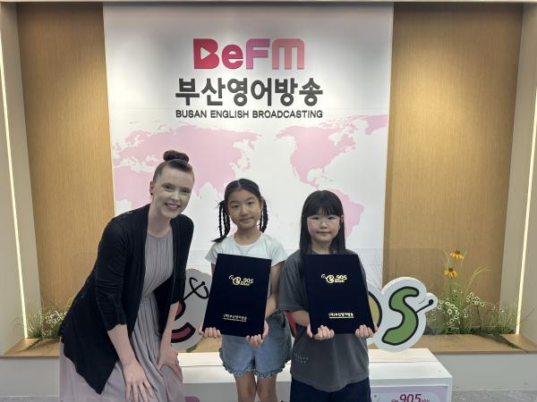 2026년 5월 31일 BeFM School Reporters Photo