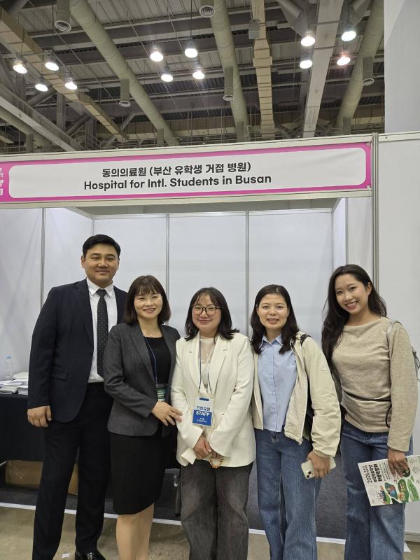 KHÁM PHÁ BUSAN: Hội chợ tuyển dụng dành cho du học sinh nước ngoài khu vực Busan, Ulsan, Gyeongnam - BEXCO Photo