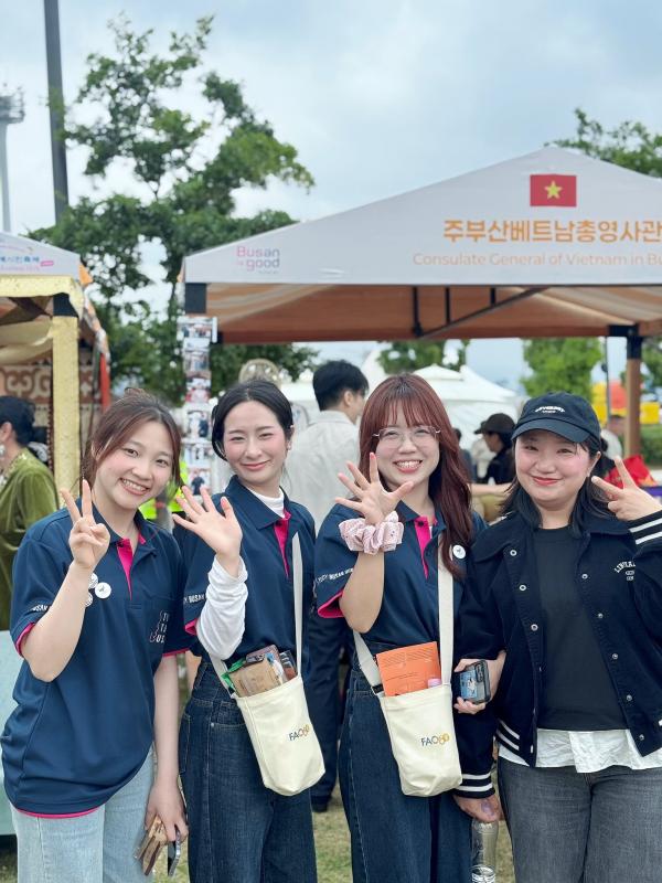 KHÁM PHÁ BUSAN: LỄ HỘI CÔNG DÂN THẾ GIỚI BUSAN 2026 Photo