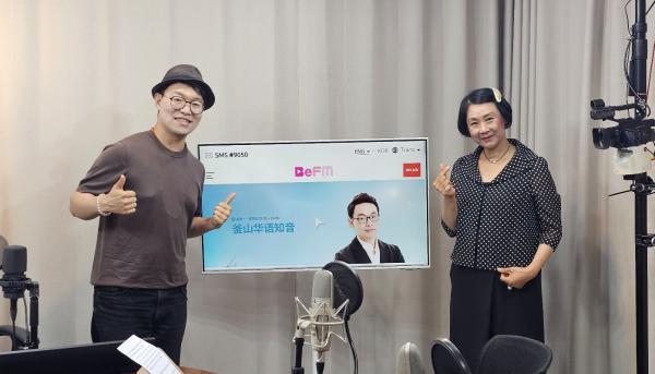 인터뷰)윤지요 한국전통음식명인 260529 Photo