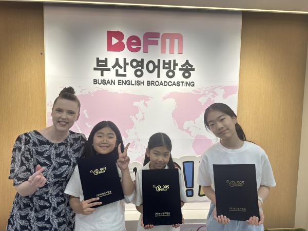 2026 BeFM School Reporters: Team 10. 신곡초등학교  Photo