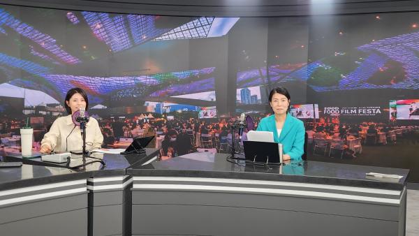 박지연 2026 부산푸드필름페스타 부운영위원장 Photo