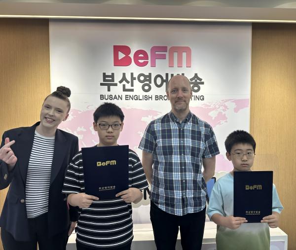 2026년 7월 5일 BeFM School Reporters Photo