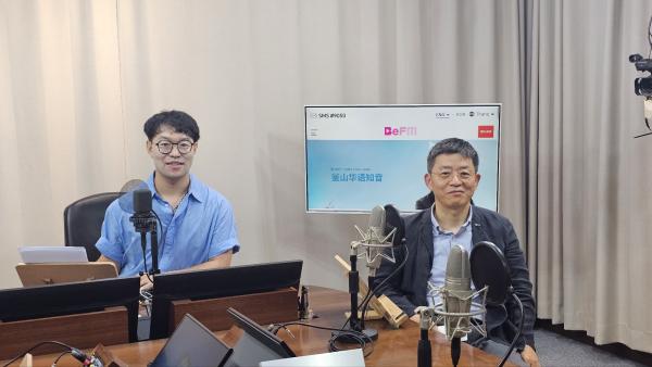 인터뷰)권도겸 한국무역협회 부산지역본부장 260710 Photo