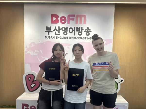 2026년 7월 19일 BeFM School Reporters Photo