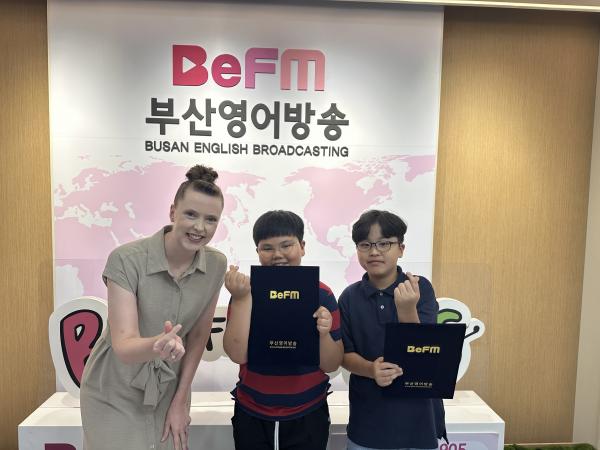 2026년 7월 26일 BeFM School Reporters Photo