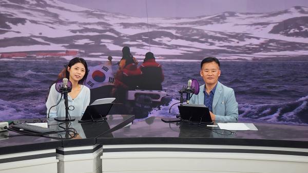 박수현 사단법인 해양극지미래포럼 사무국장 Photo