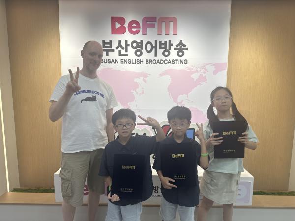  2026년 8월 2일 BeFM School Reporters Photo