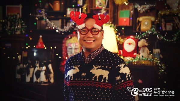 BeFM Host - Eric Plese Photo