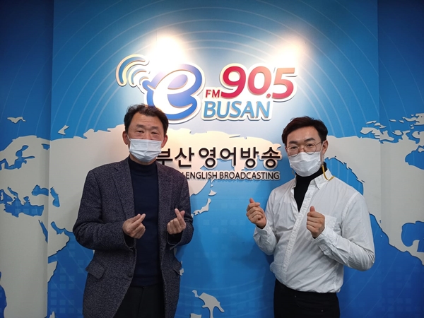 2020-12-11 공자아카데미 원장 김영기 교수 《知音访谈》 Photo